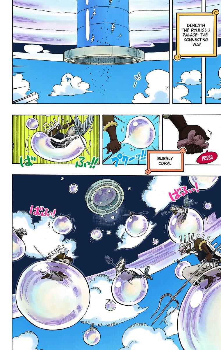 One Piece (Official Colored) Chapter 620 - Page 3