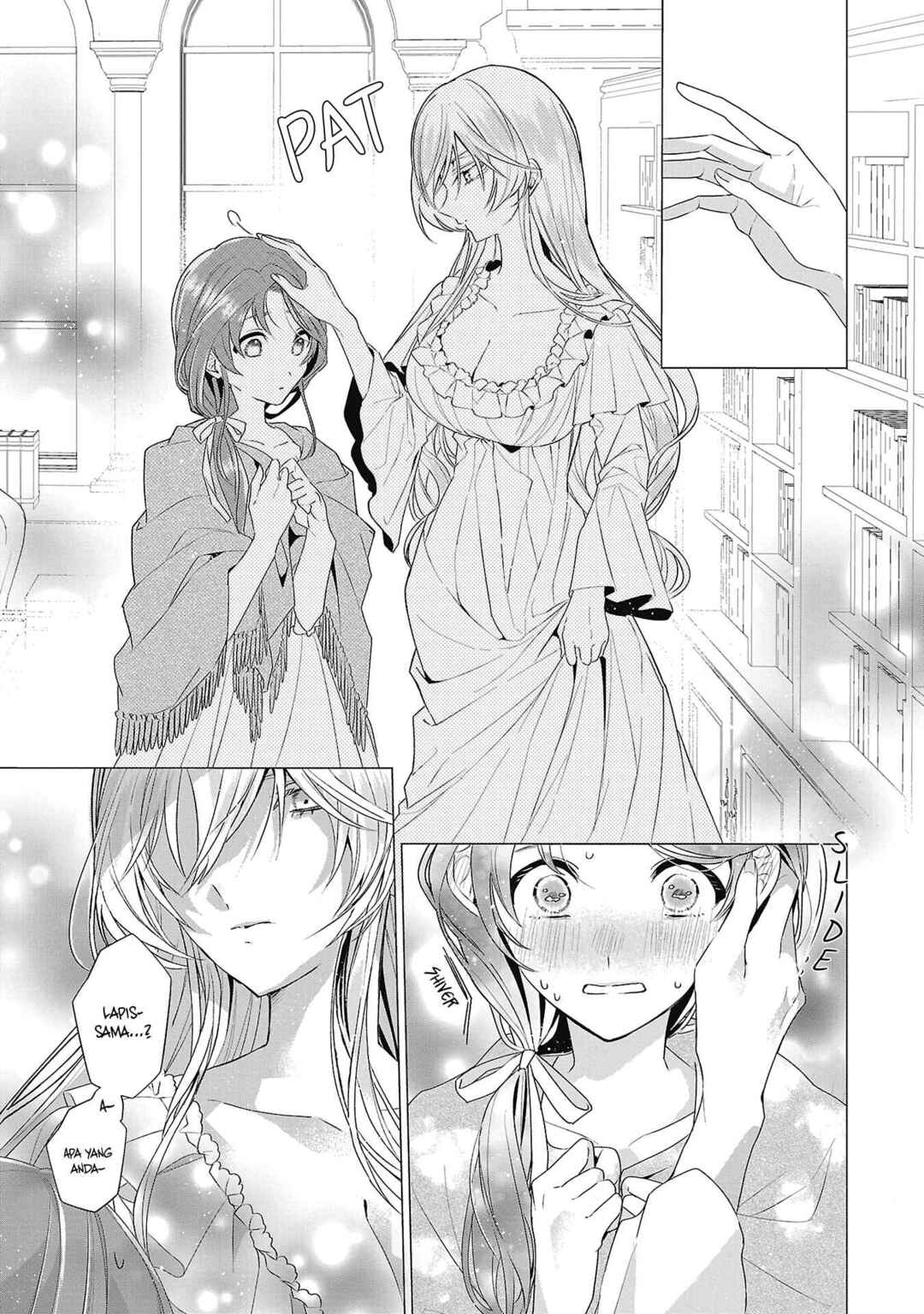 Genkai OL-san wa Akuyaku Reijou-sama ni Tsukaetai Chapter 5.5 - Page 4