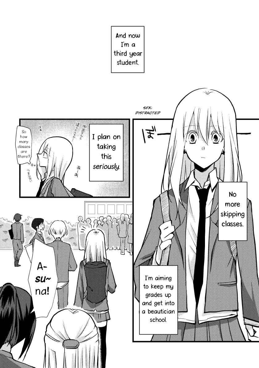 Tokubetsu na Chuutohanpa Chapter 29 - Page 2