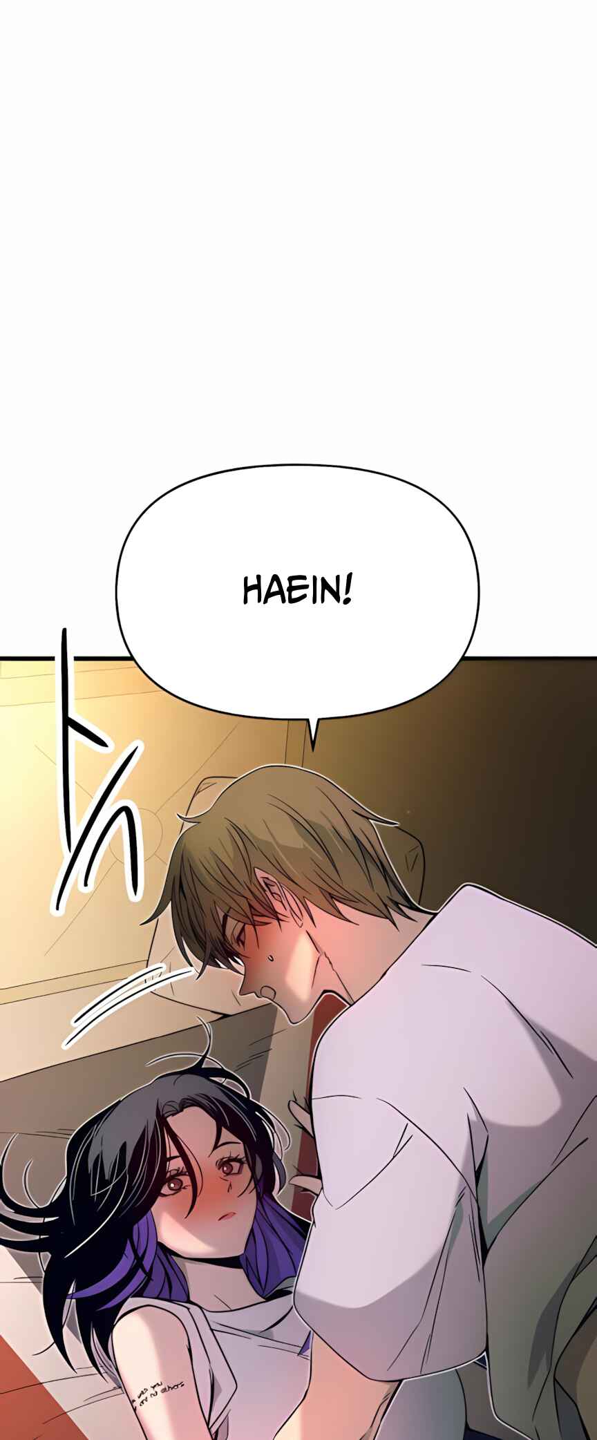 Nae Choeae neun Makcha reul Tanda Chapter 36 - Page 16