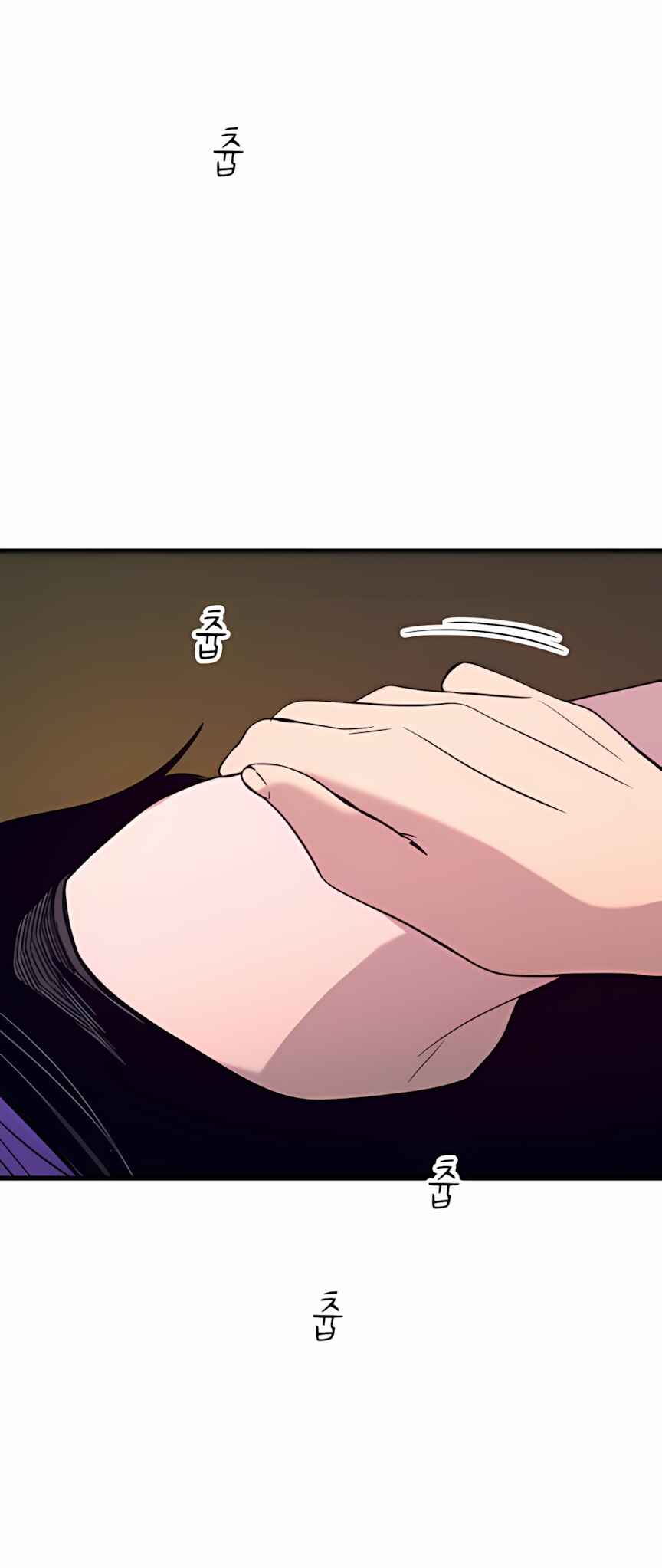 Nae Choeae neun Makcha reul Tanda Chapter 36 - Page 56