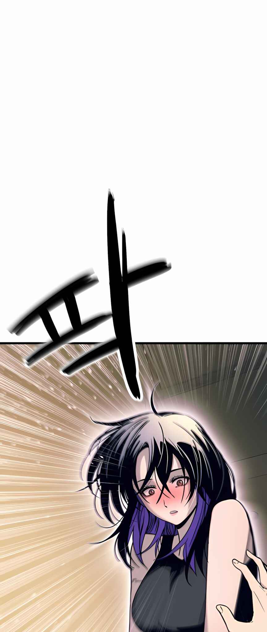 Nae Choeae neun Makcha reul Tanda Chapter 36 - Page 57