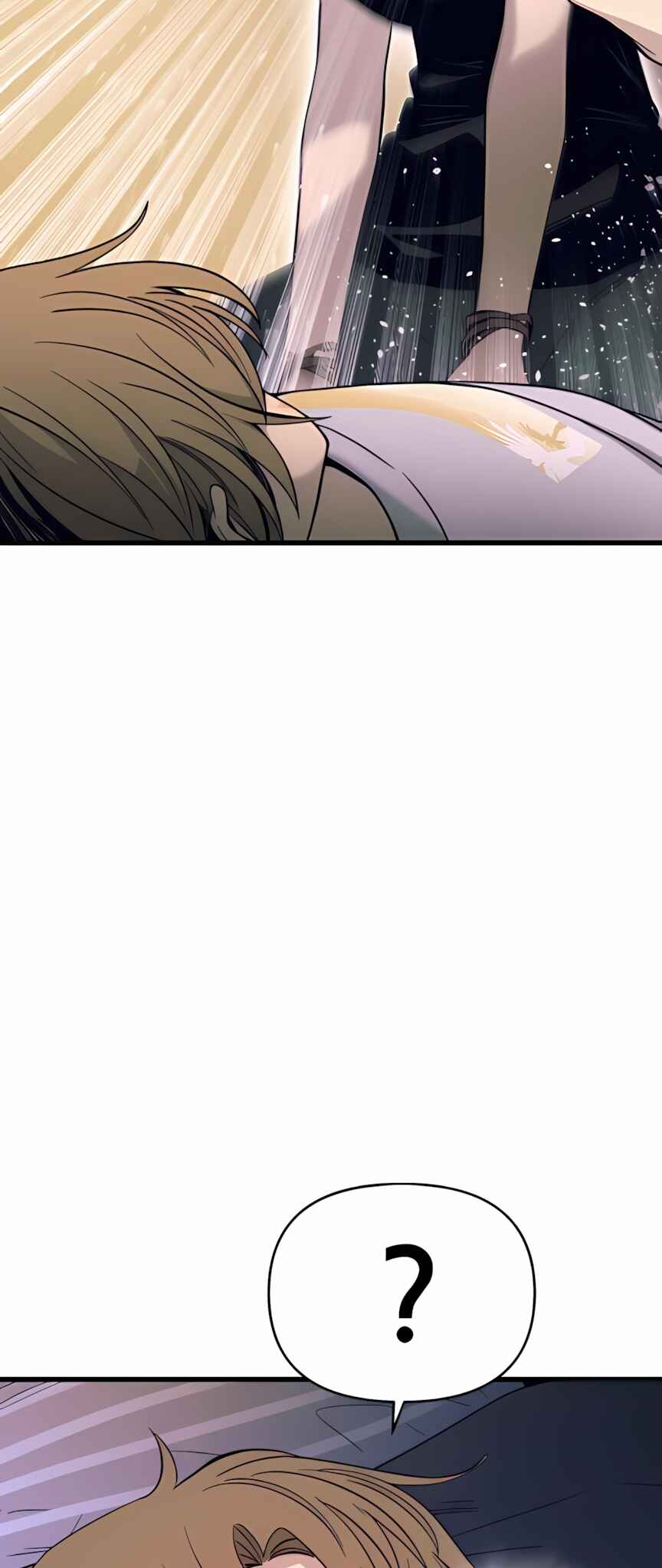 Nae Choeae neun Makcha reul Tanda Chapter 36 - Page 58