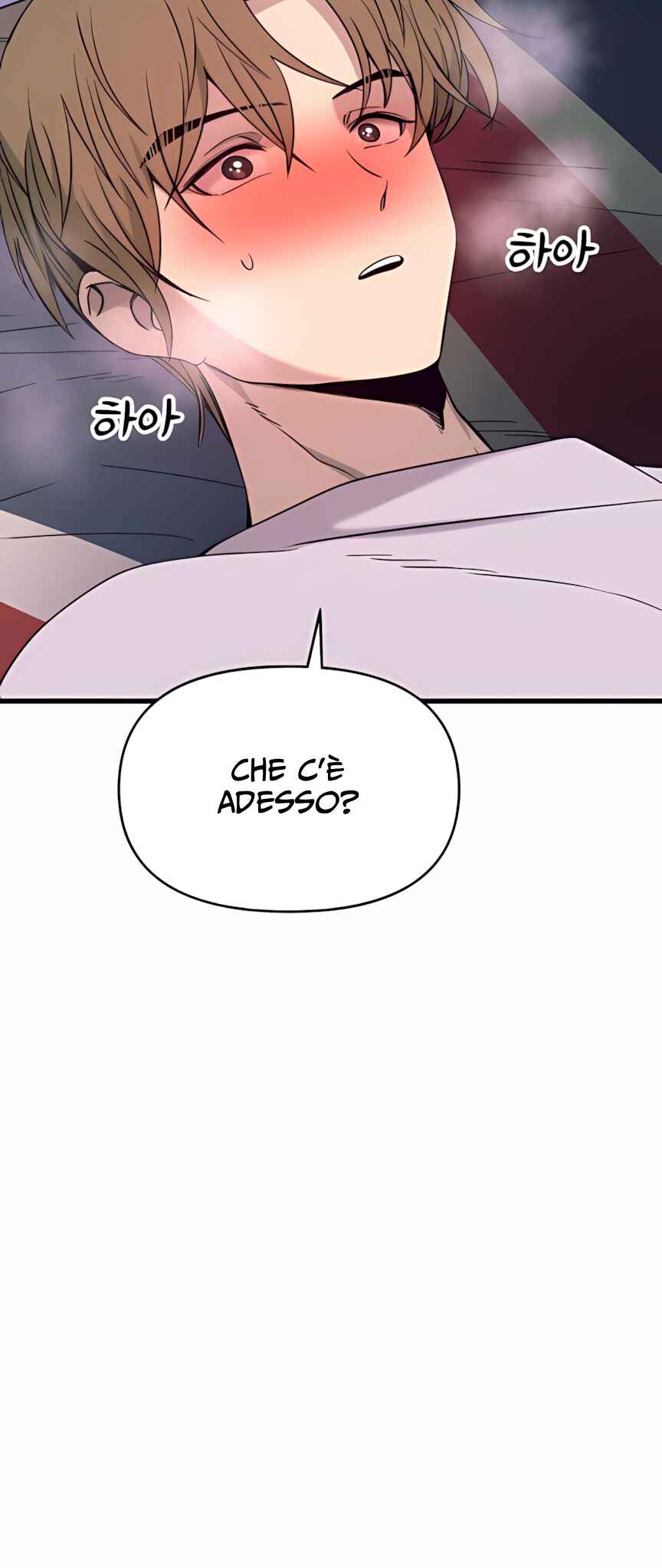 Nae Choeae neun Makcha reul Tanda Chapter 36 - Page 59