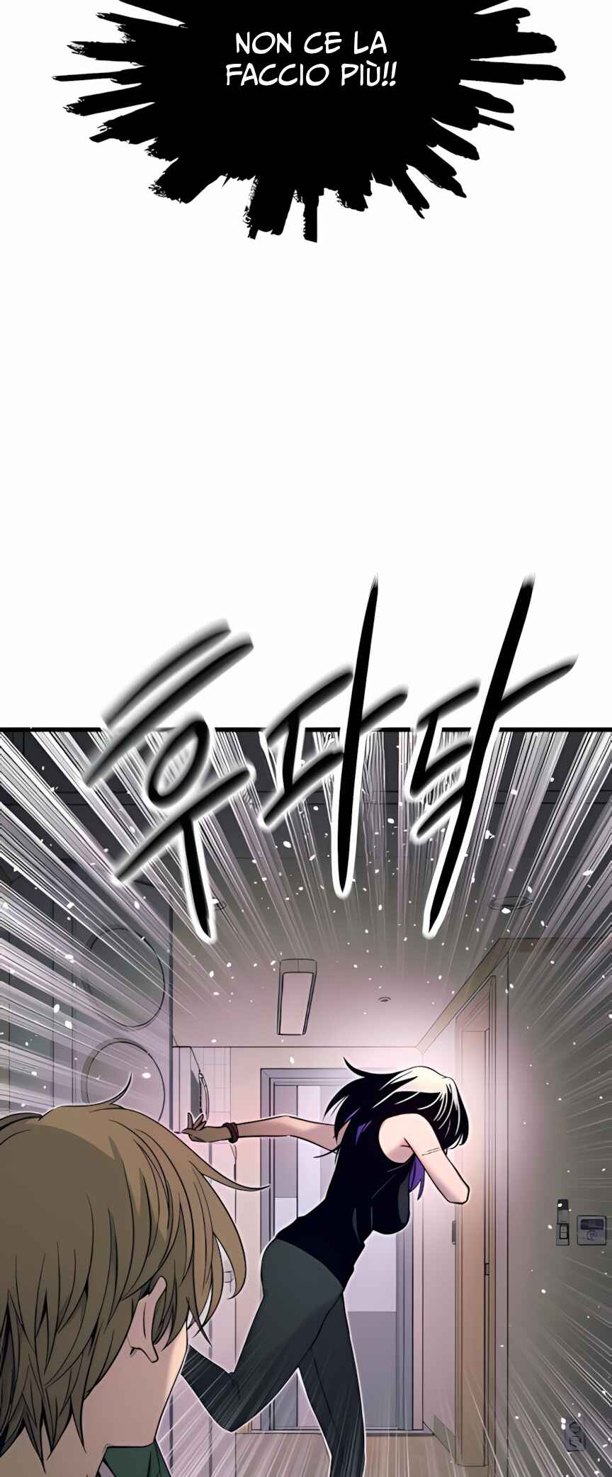 Nae Choeae neun Makcha reul Tanda Chapter 36 - Page 63