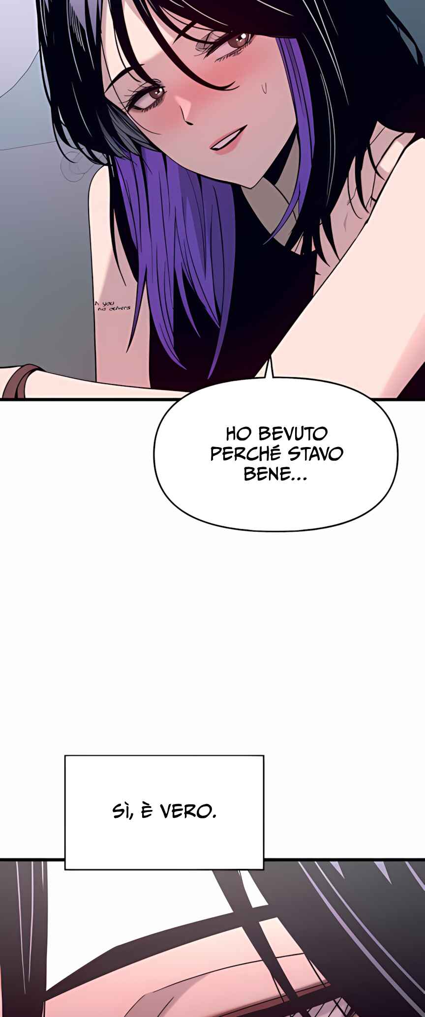 Nae Choeae neun Makcha reul Tanda Chapter 36 - Page 74