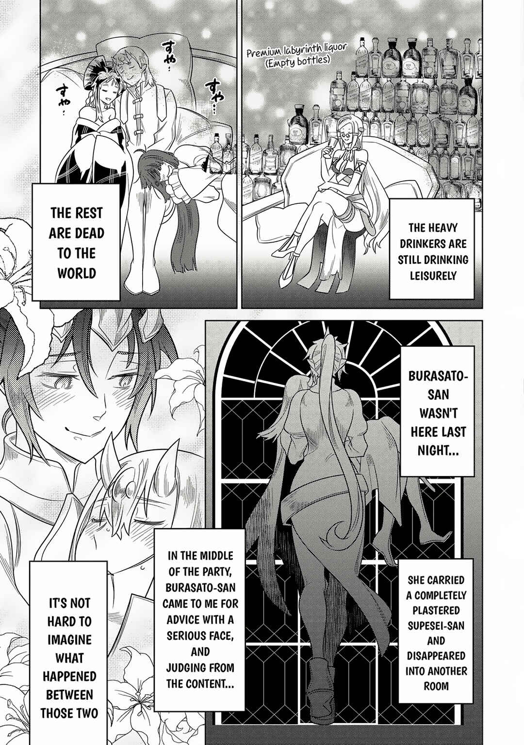 Re:Monster Chapter 105 - Page 4