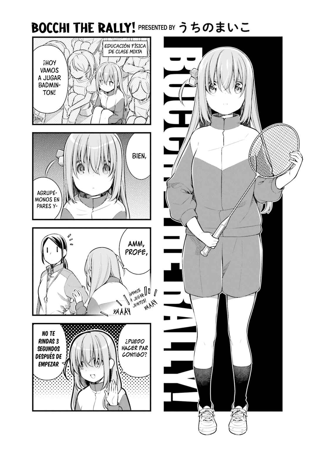 Bocchi The Rock! Anthology Comic Chapter 6 - Page 1