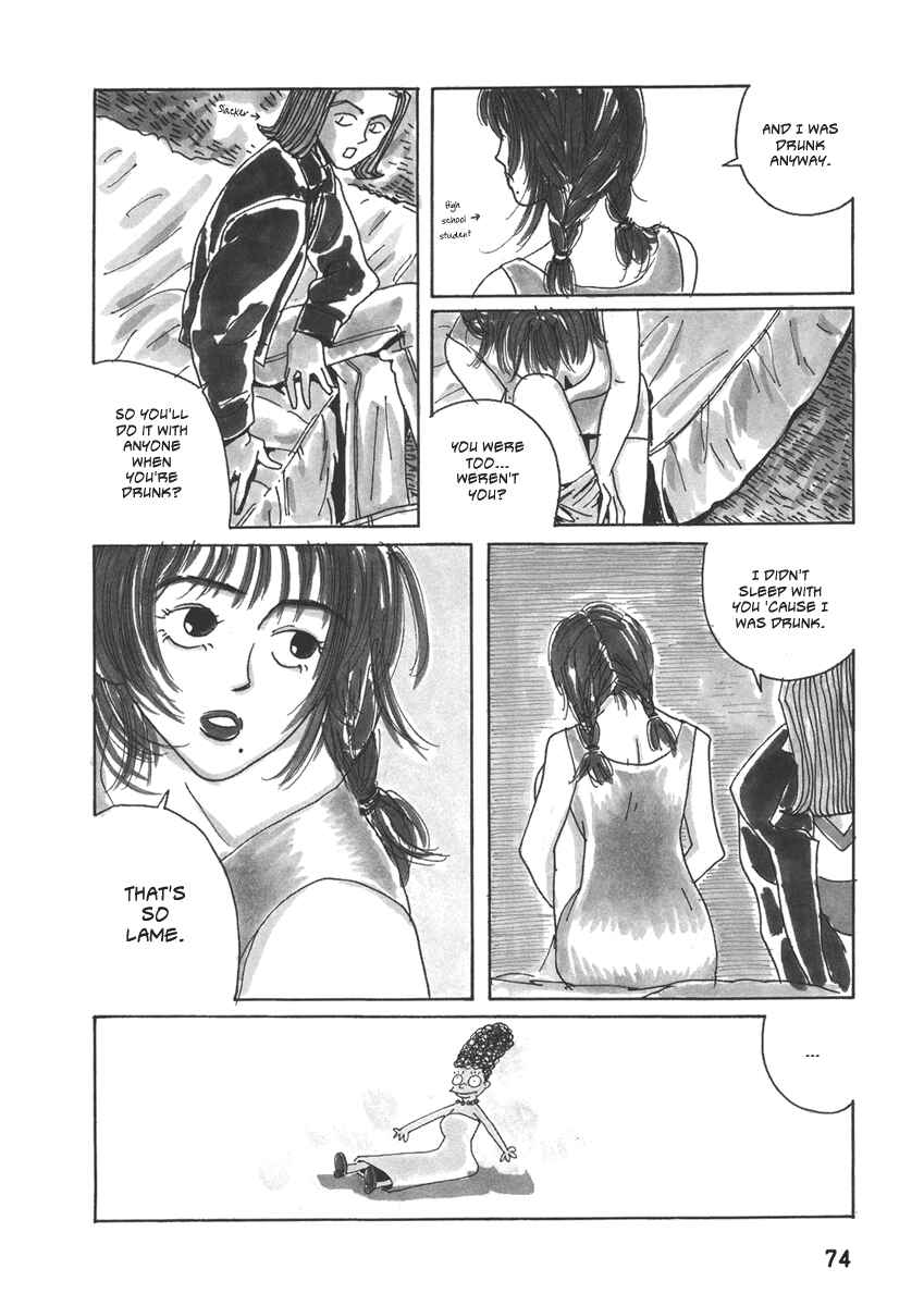 Kami-sama Onegai Chapter 4 - Page 6