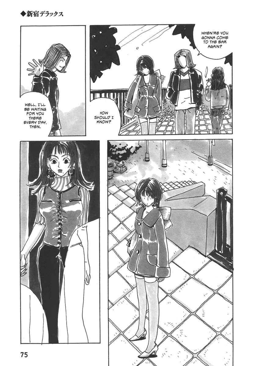 Kami-sama Onegai Chapter 4 - Page 7