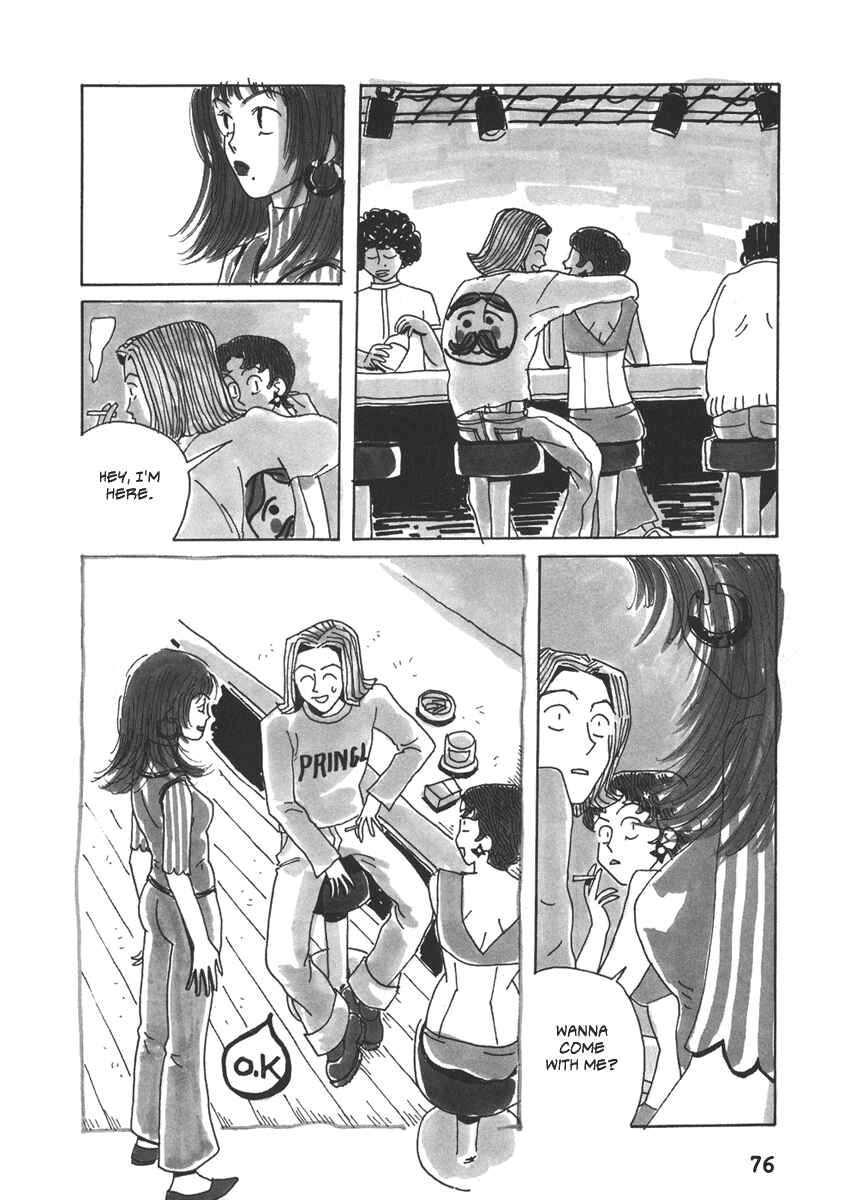 Kami-sama Onegai Chapter 4 - Page 8