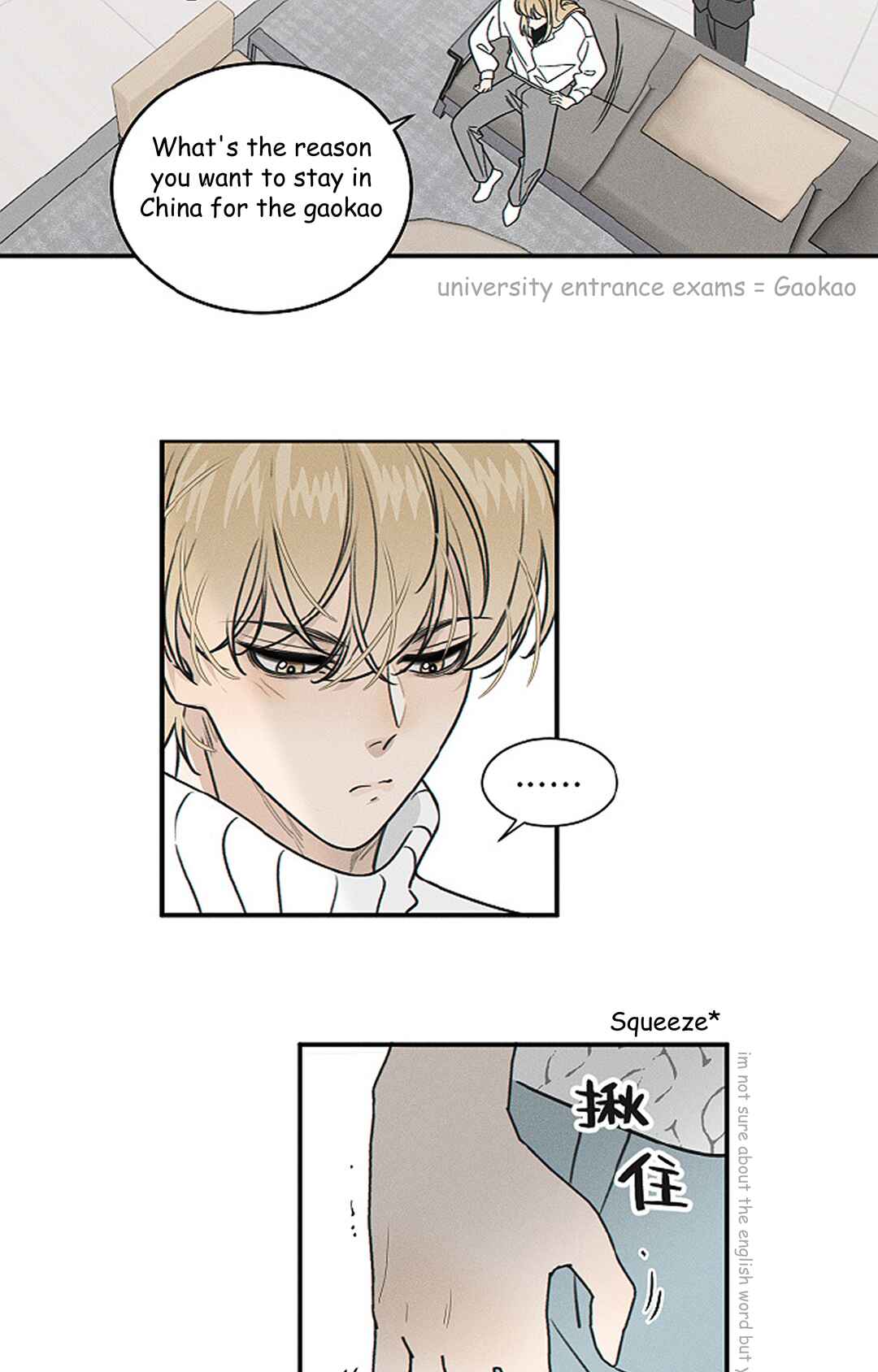 Yán Yǒu Chapter 170 - Page 7