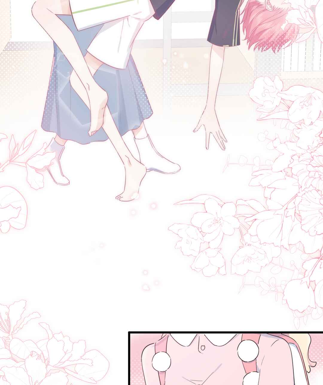 Liàn'ài Ràng Wǒ Yǒu le Chāonénglì Chapter 21 - Page 10