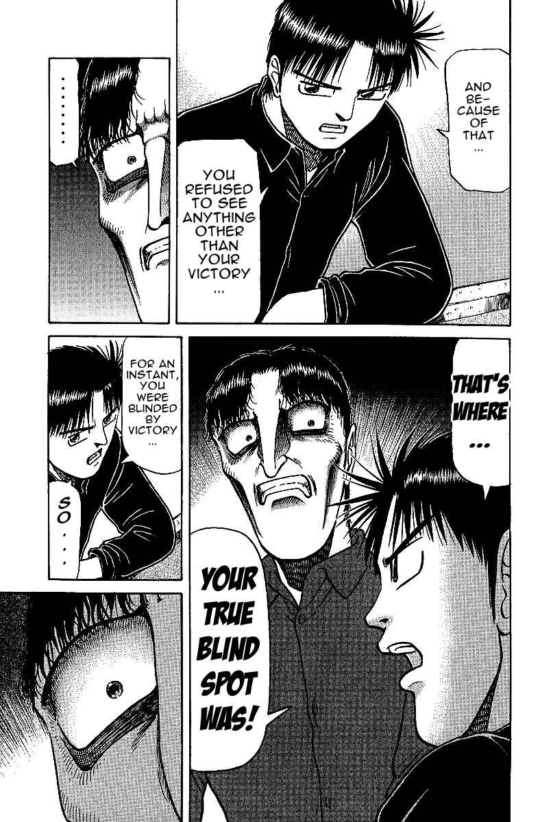 Tetsuya - The Man Called Mahjong Master Chapter 25 - Page 13
