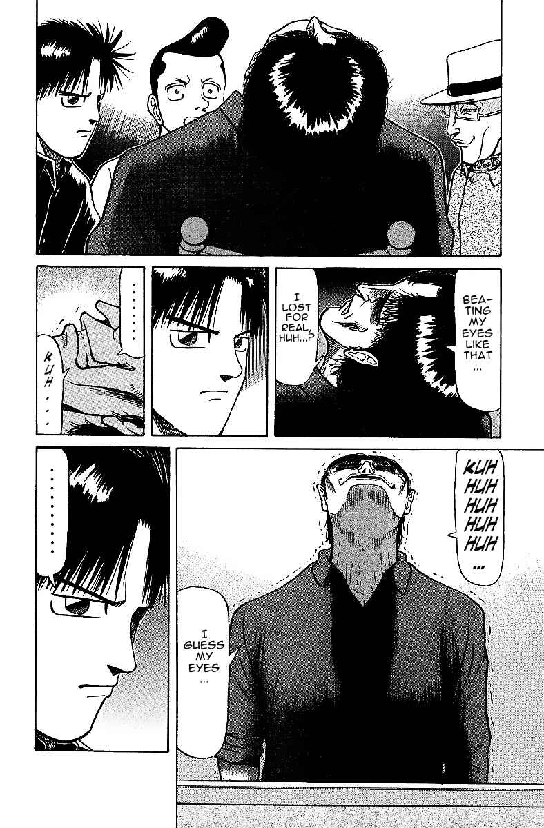 Tetsuya - The Man Called Mahjong Master Chapter 25 - Page 18