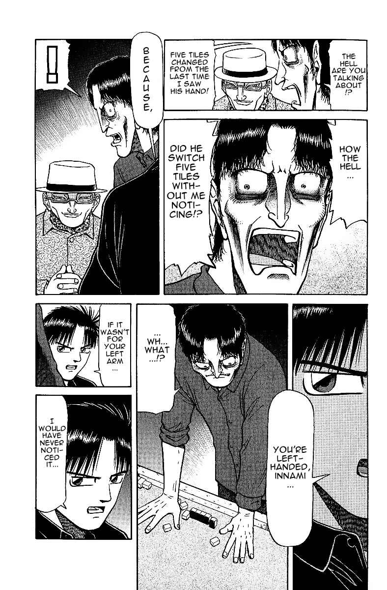 Tetsuya - The Man Called Mahjong Master Chapter 25 - Page 5