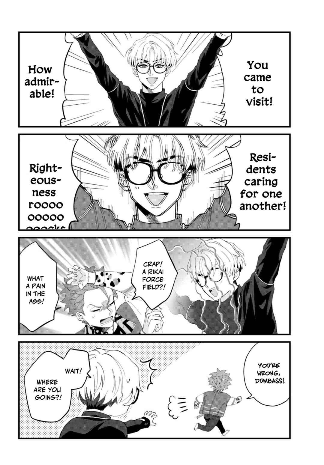 Charisma: Kyou mo Heiwa desu Chapter 4 - Page 6