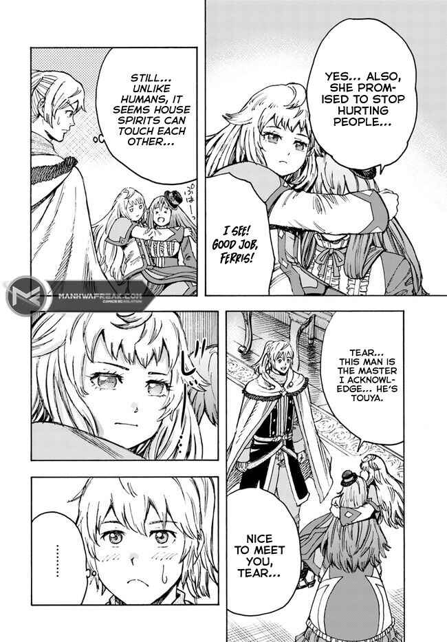 Shoukan Sareta Kenja wa Isekai o Yuku: Saikyou na no wa Fuyou Zaiko no Aitemu deshita Chapter 38.1 - Page 21