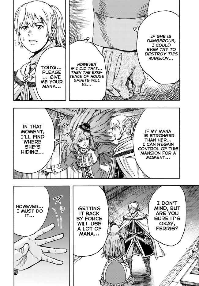 Shoukan Sareta Kenja wa Isekai o Yuku: Saikyou na no wa Fuyou Zaiko no Aitemu deshita Chapter 38.1 - Page 7