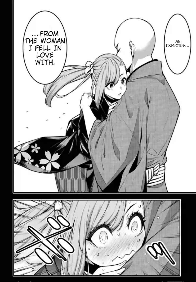 Majo Taisen - 32-nin no Isai no Majo wa Koroshiau Chapter 36 - Page 20