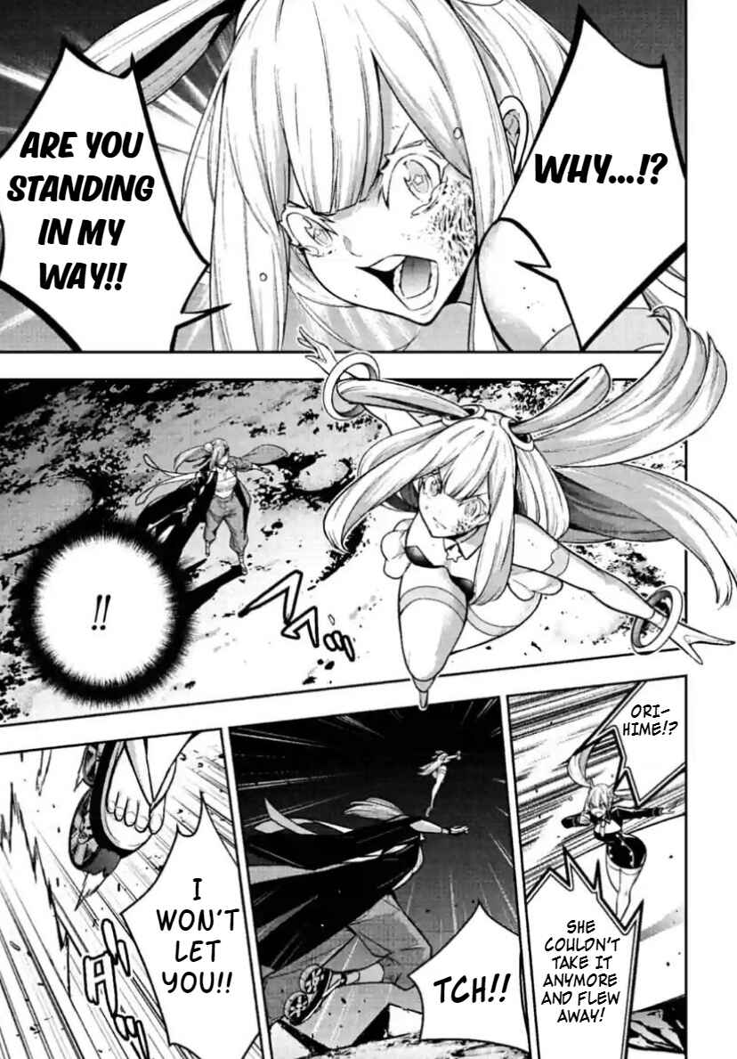 Majo Taisen - 32-nin no Isai no Majo wa Koroshiau Chapter 36 - Page 5
