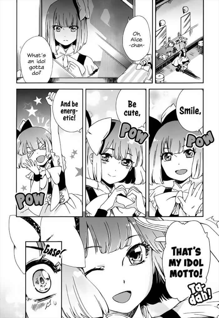 Heroines Game Chapter 1 - Page 15