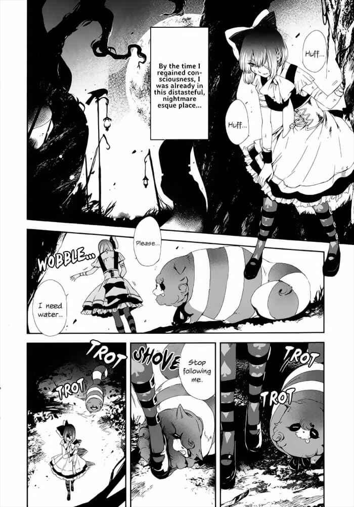 Heroines Game Chapter 1 - Page 24
