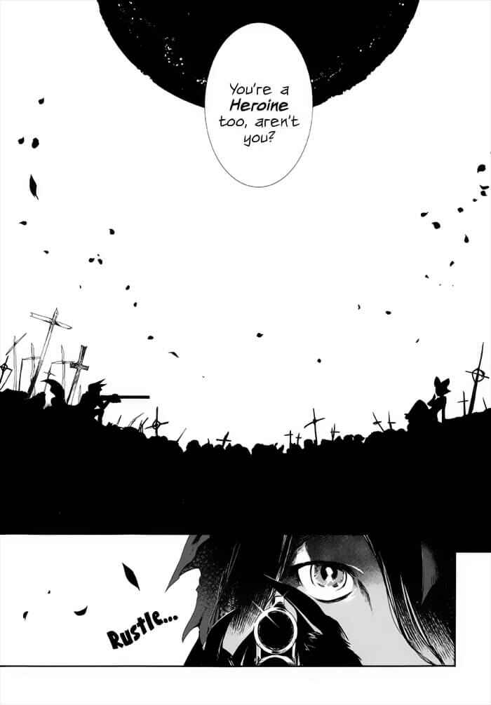 Heroines Game Chapter 1 - Page 32