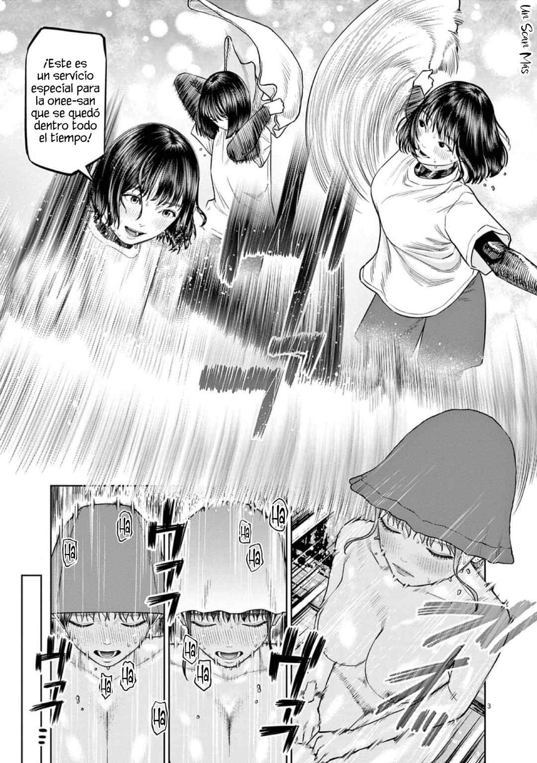 Chira Chiller Chapter 56 - Page 5
