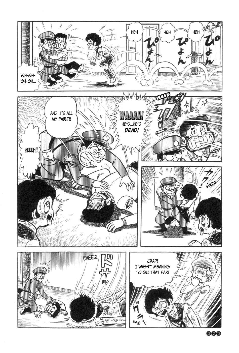 Ojama Yuurei-kun Chapter 1 - Page 22