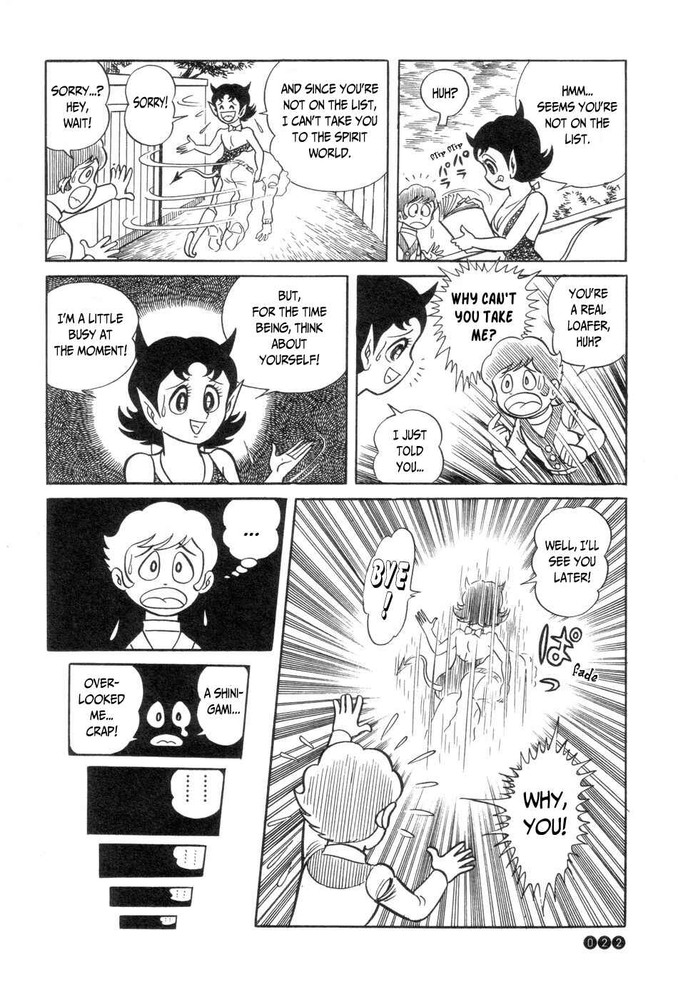 Ojama Yuurei-kun Chapter 1 - Page 24
