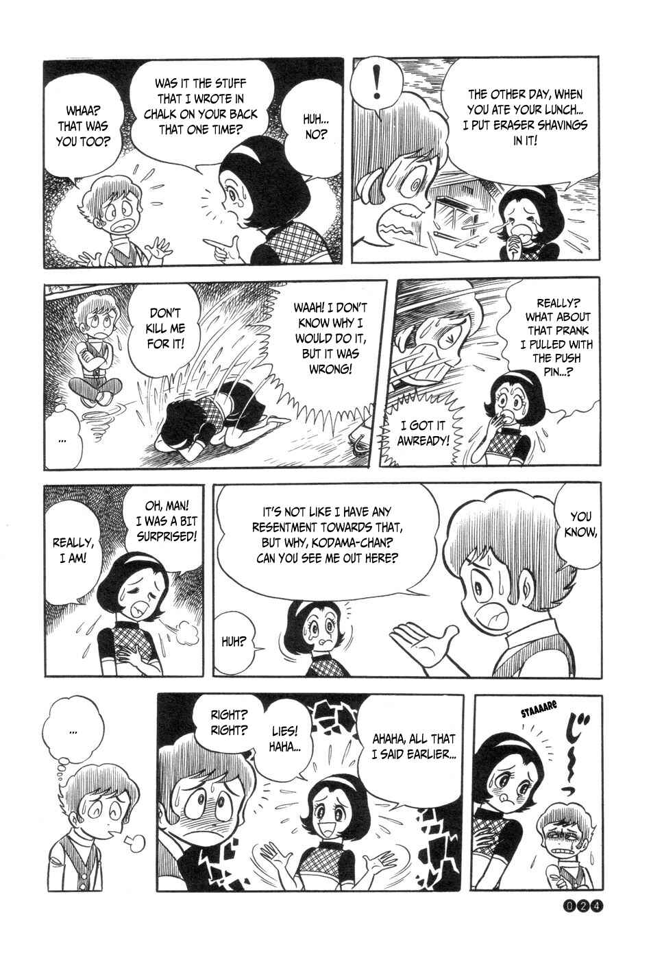 Ojama Yuurei-kun Chapter 1 - Page 26