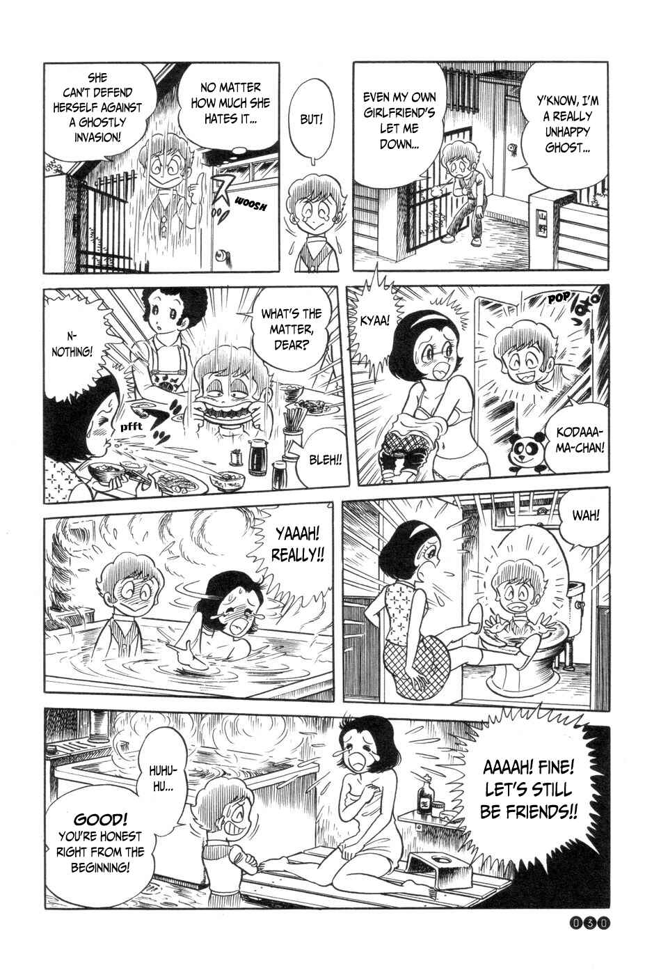 Ojama Yuurei-kun Chapter 1 - Page 32
