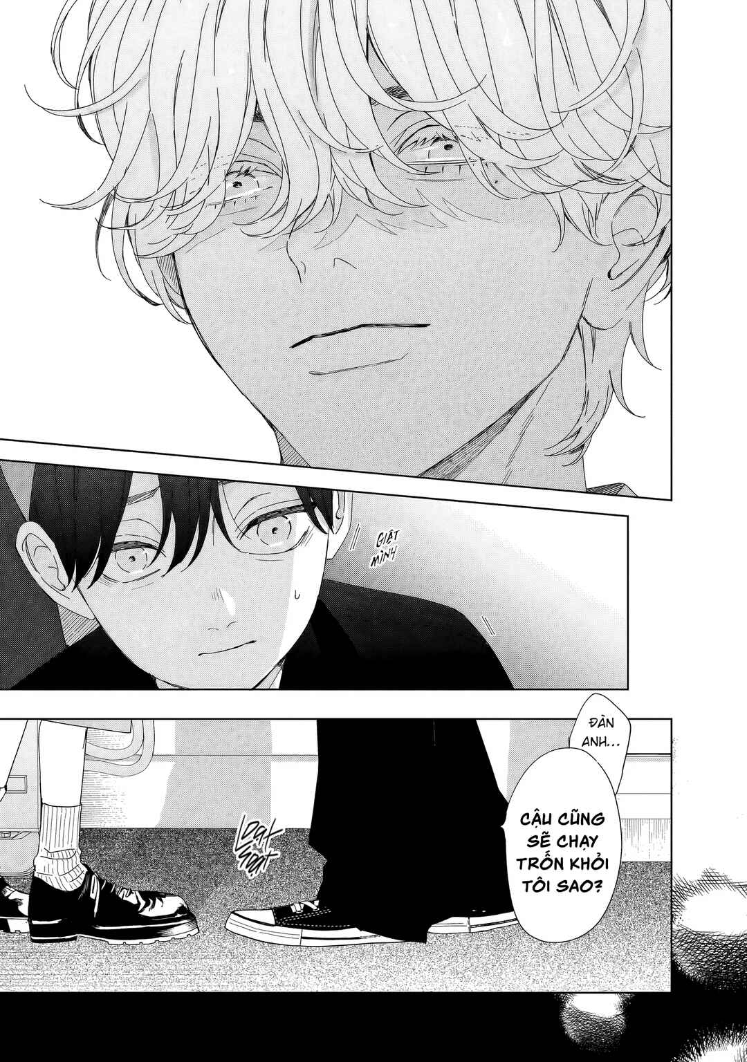 Unmei Dakara Akiramete? Chapter 5 - Page 12