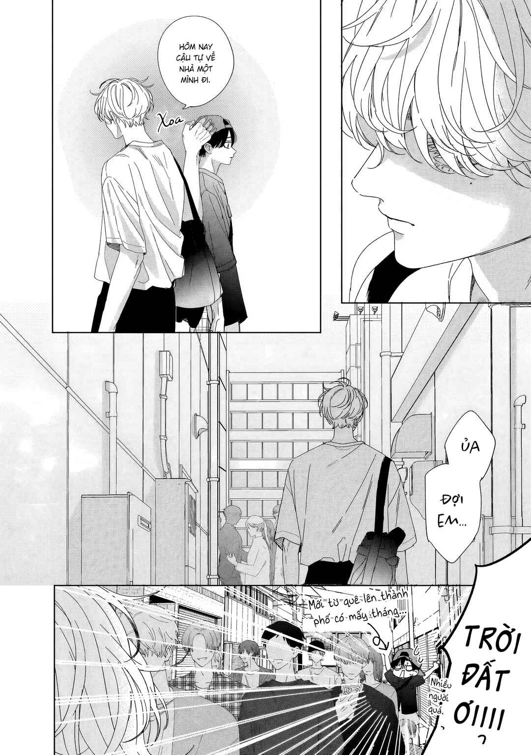 Unmei Dakara Akiramete? Chapter 5 - Page 13