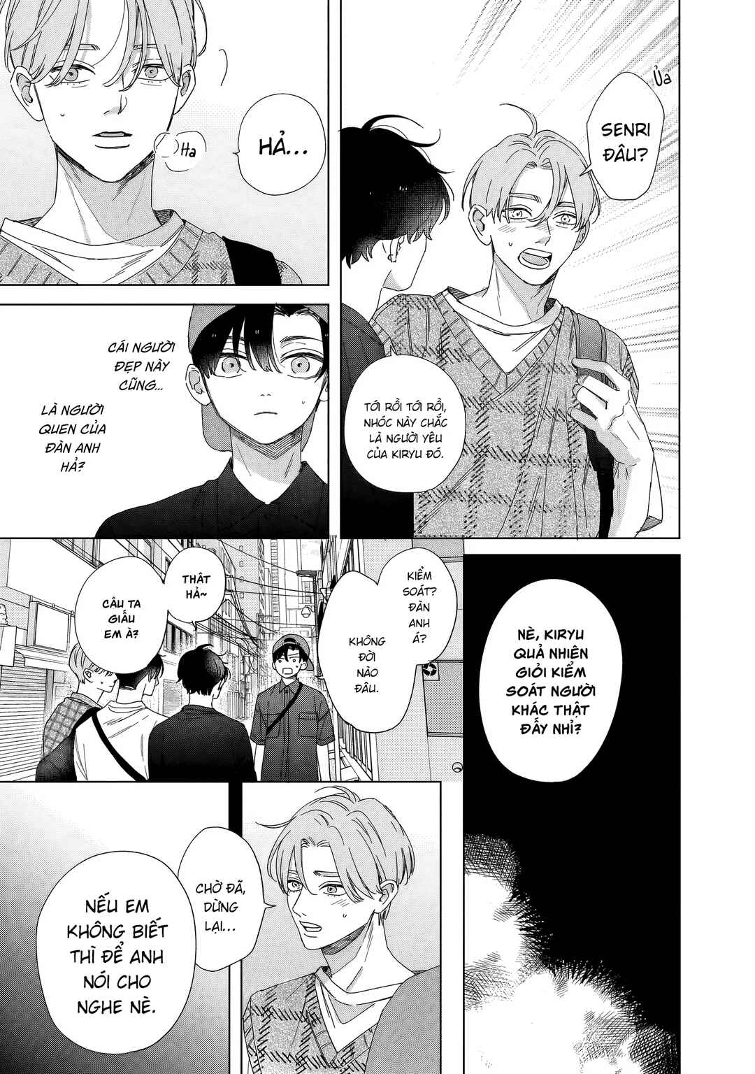 Unmei Dakara Akiramete? Chapter 5 - Page 8