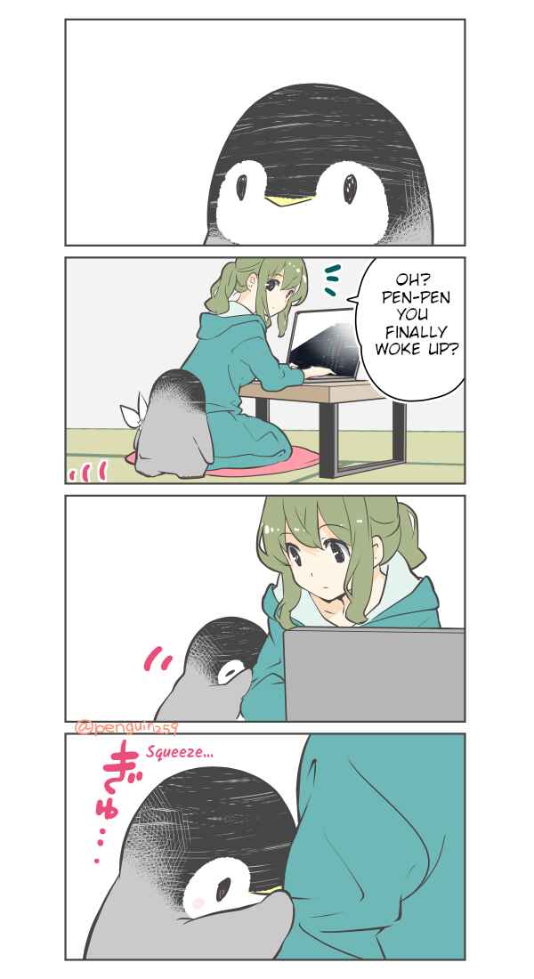 Penpen and Onee-san Chapter 42 - Page 2