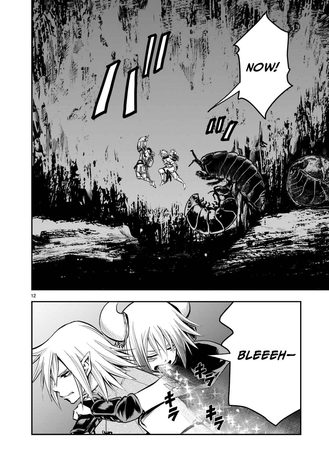 Moto Saikyou Yuusha no Saishuushoku Chapter 6 - Page 13