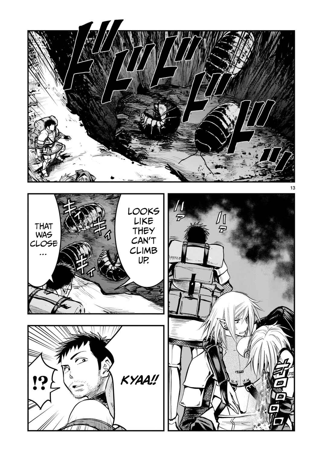 Moto Saikyou Yuusha no Saishuushoku Chapter 6 - Page 14