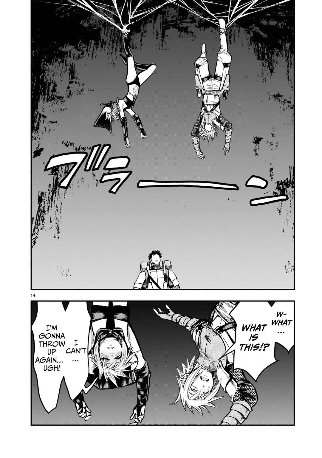 Moto Saikyou Yuusha no Saishuushoku Chapter 6 - Page 15