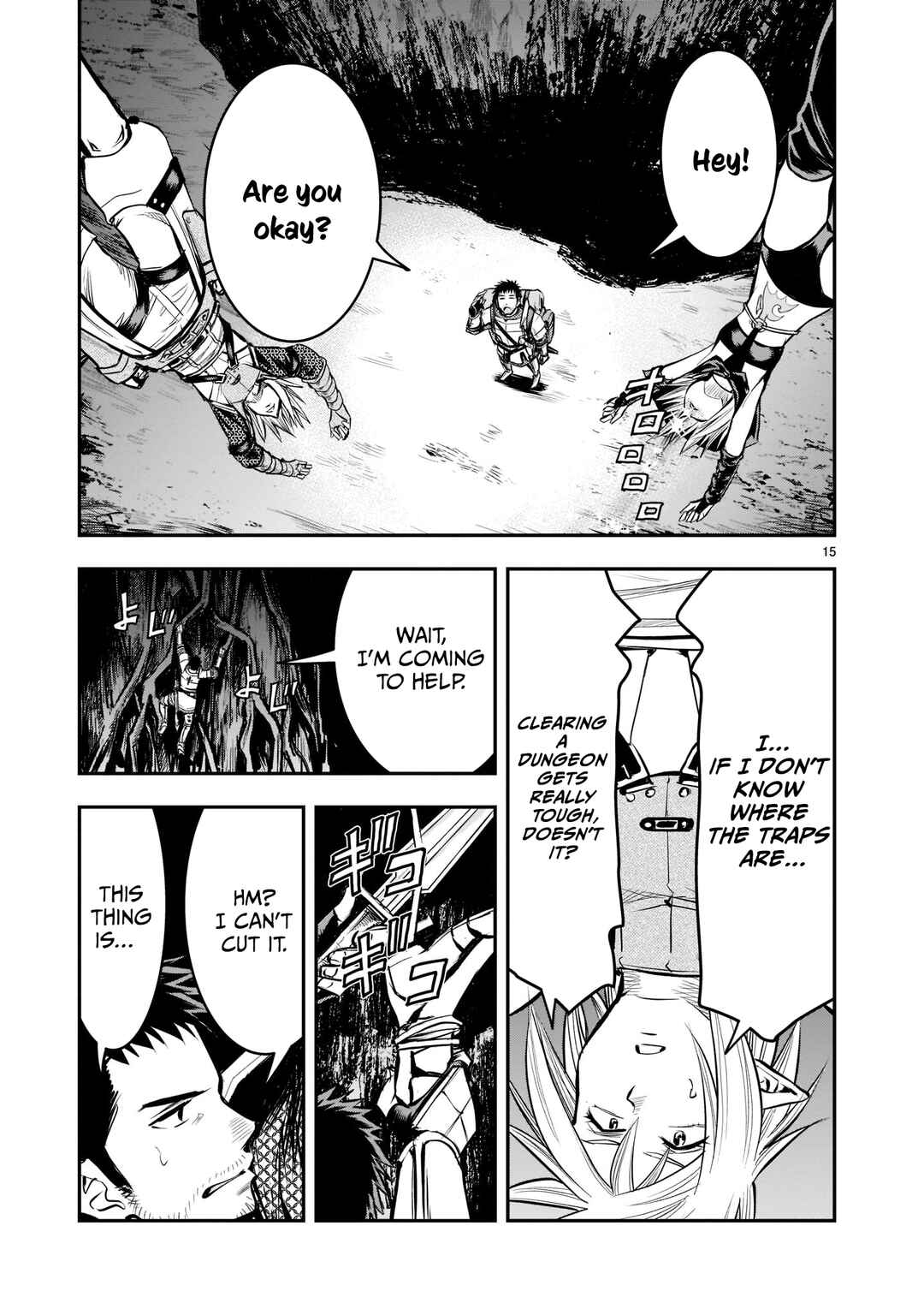 Moto Saikyou Yuusha no Saishuushoku Chapter 6 - Page 16