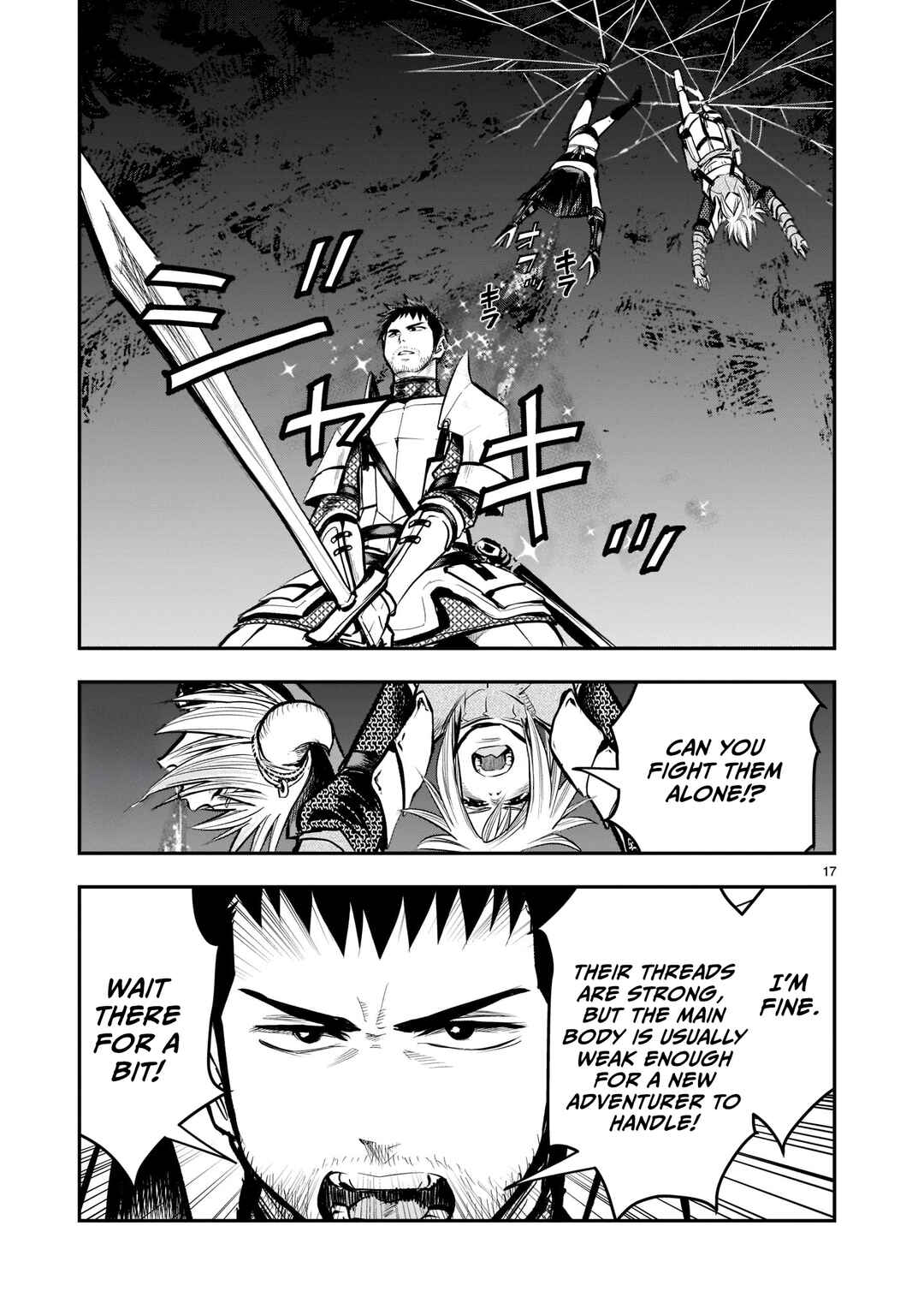 Moto Saikyou Yuusha no Saishuushoku Chapter 6 - Page 18