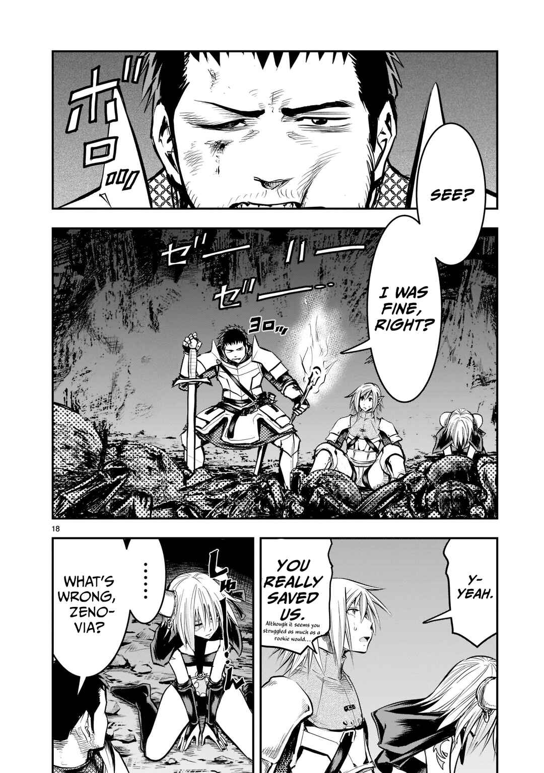Moto Saikyou Yuusha no Saishuushoku Chapter 6 - Page 19