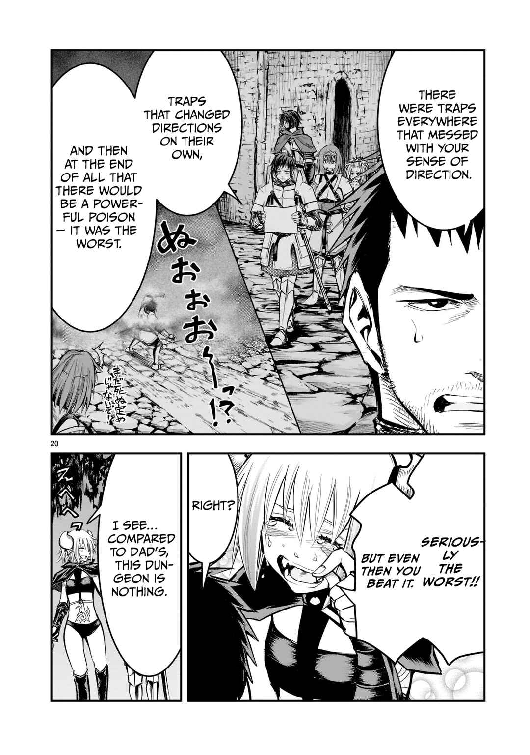 Moto Saikyou Yuusha no Saishuushoku Chapter 6 - Page 21