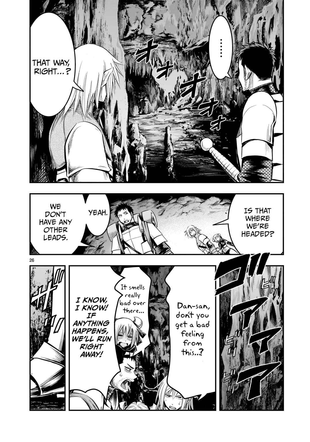Moto Saikyou Yuusha no Saishuushoku Chapter 6 - Page 27