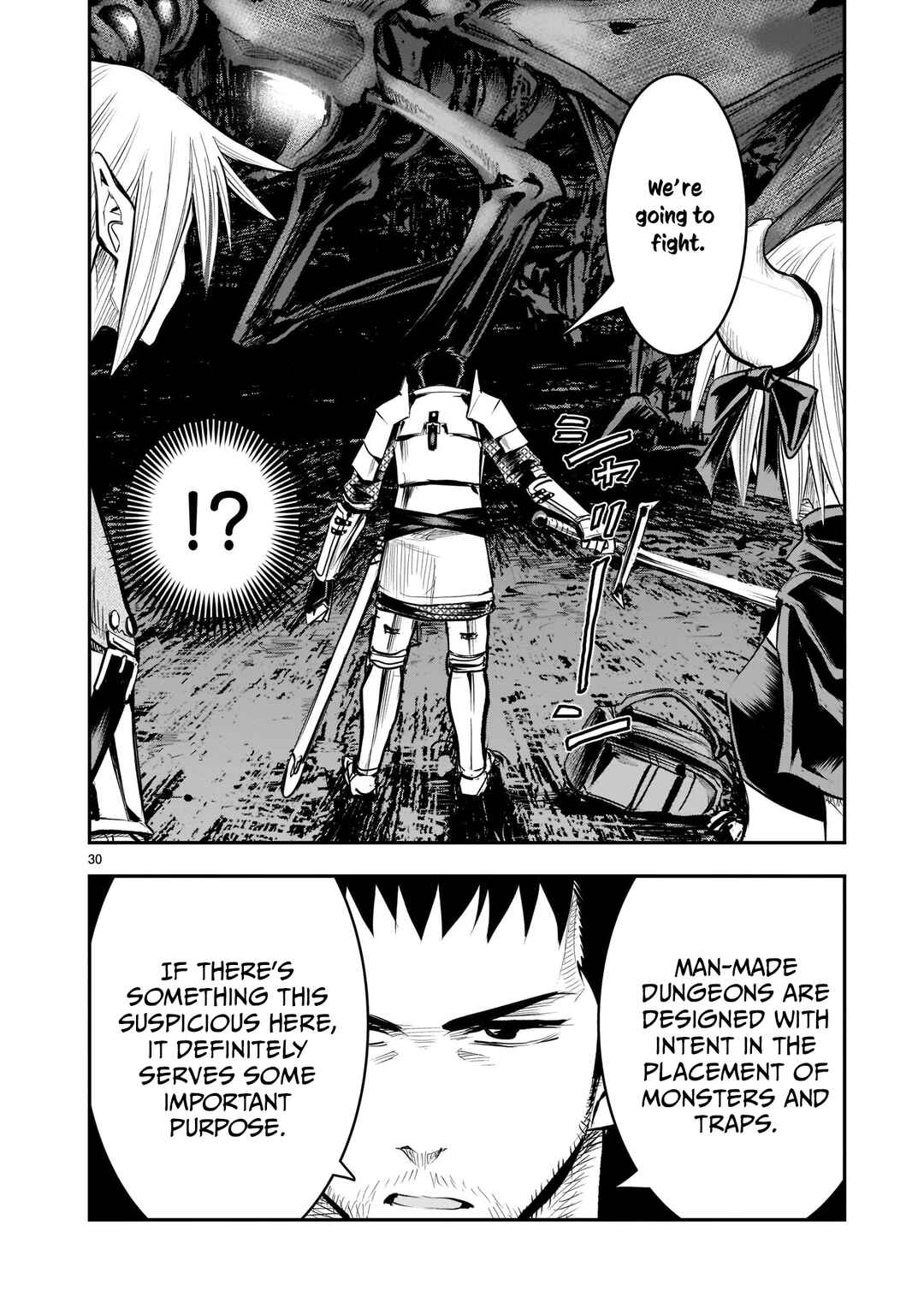 Moto Saikyou Yuusha no Saishuushoku Chapter 6 - Page 31