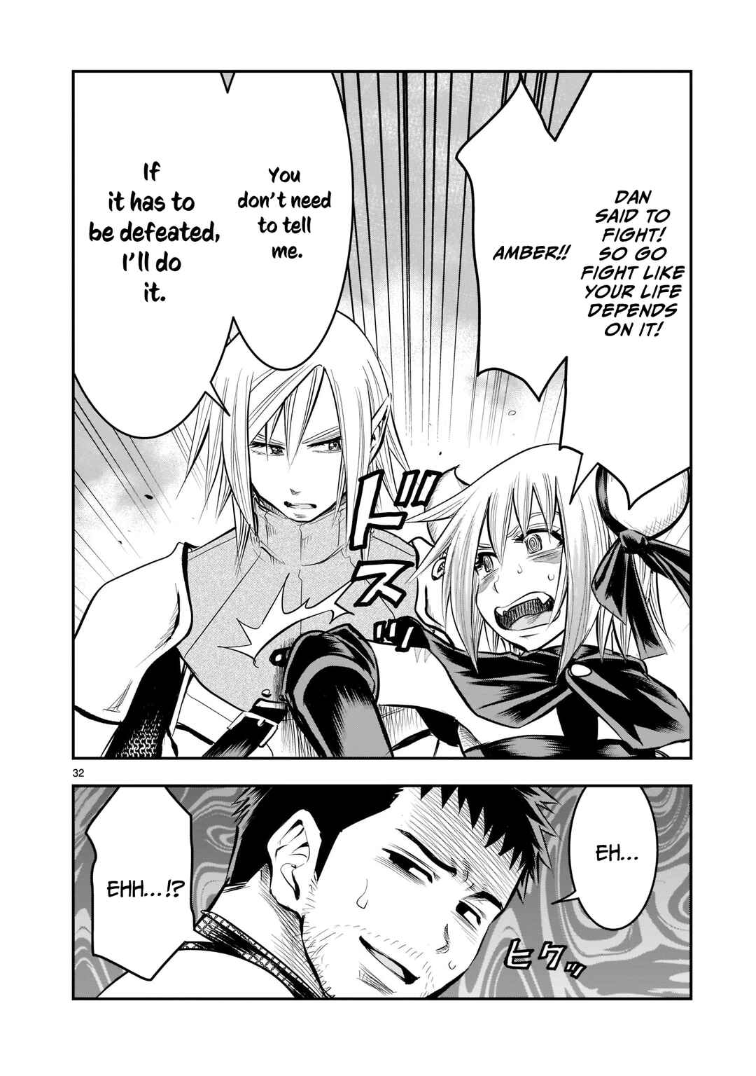 Moto Saikyou Yuusha no Saishuushoku Chapter 6 - Page 33