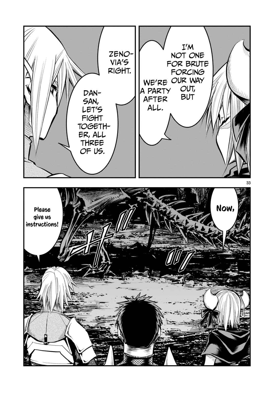 Moto Saikyou Yuusha no Saishuushoku Chapter 6 - Page 34
