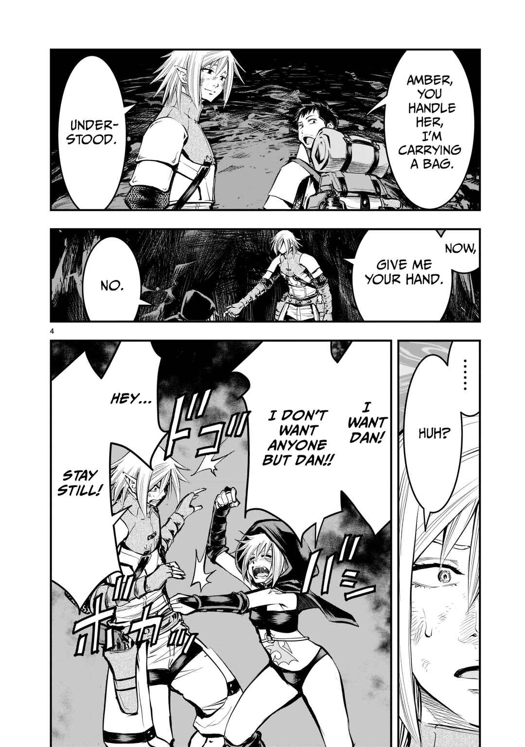 Moto Saikyou Yuusha no Saishuushoku Chapter 6 - Page 5