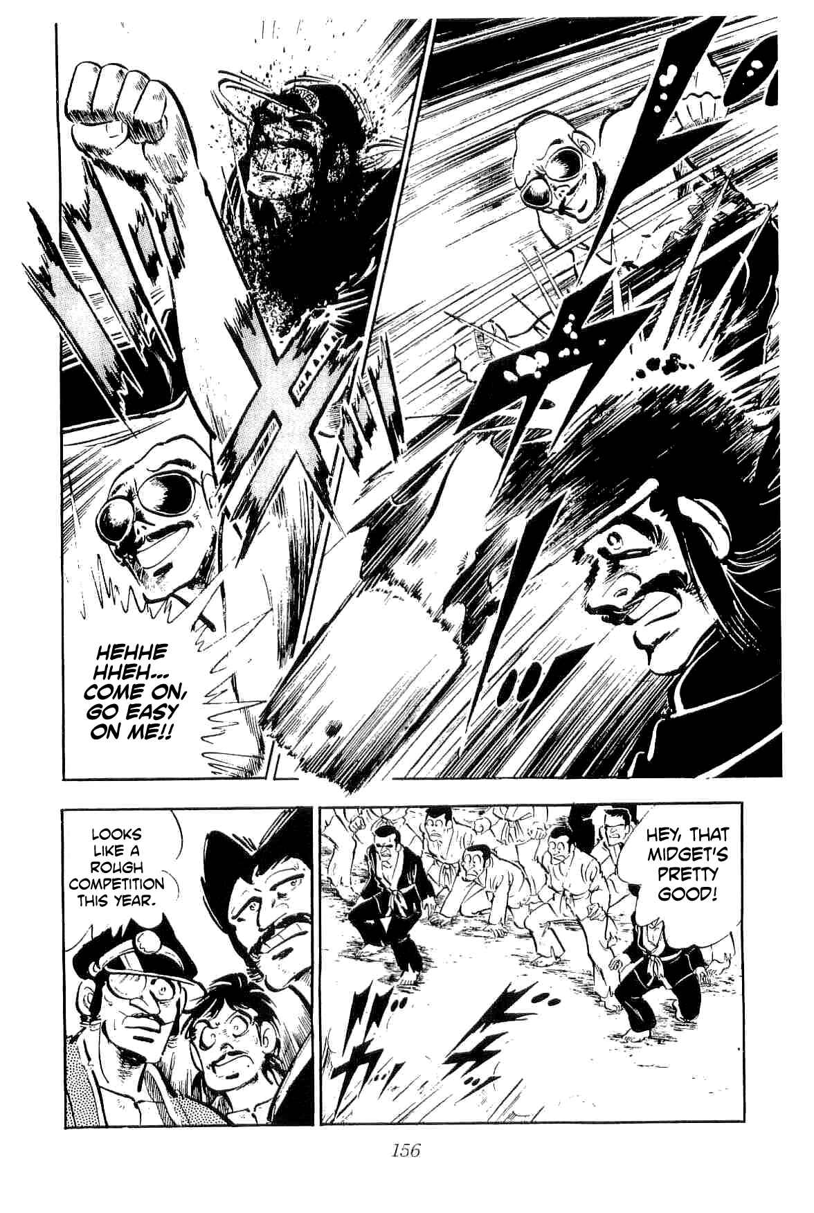 Geki!! Gokutora Ikka Chapter 22 - Page 10